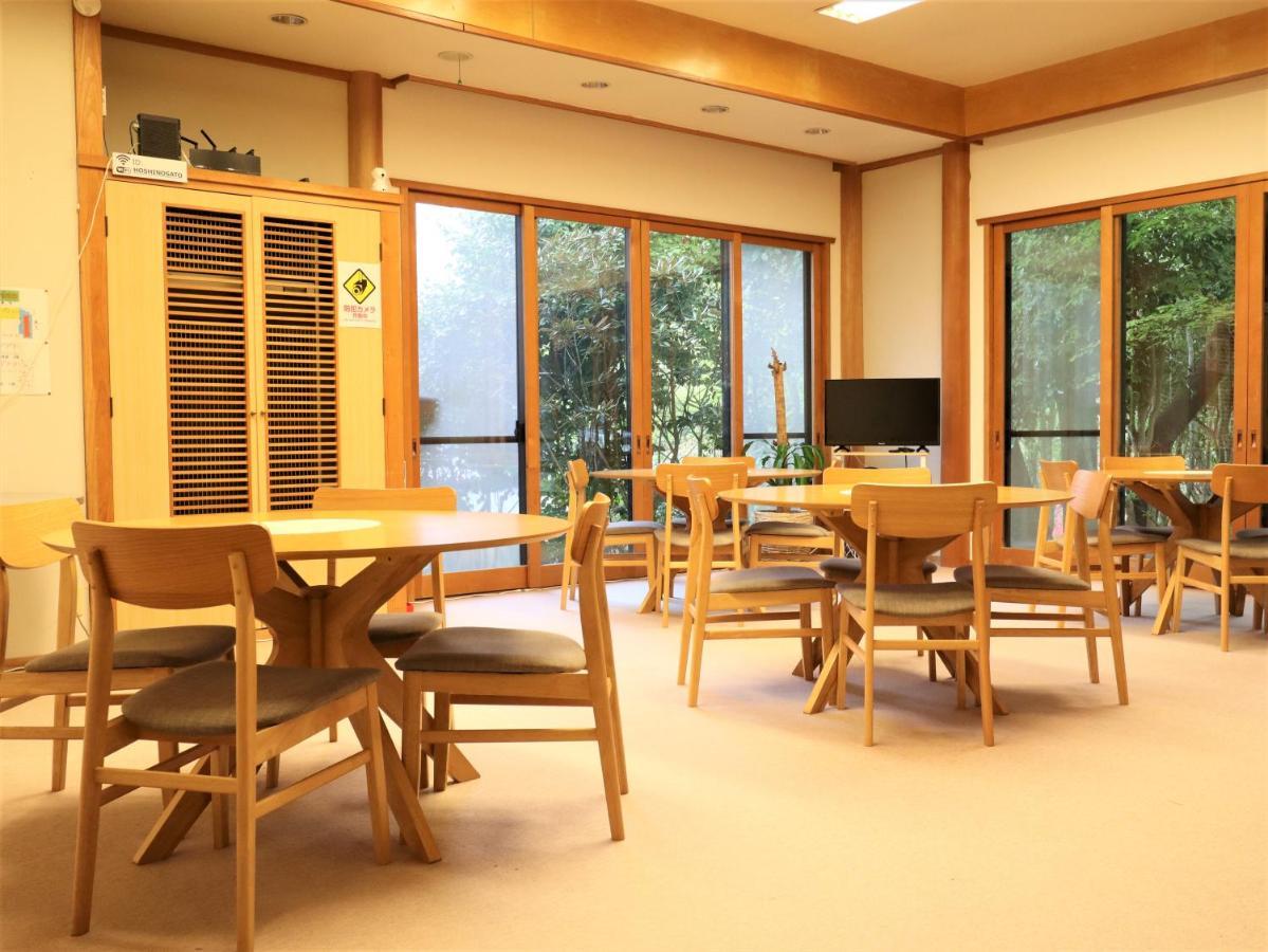 Bed and Breakfast Yufuin Hoshinosato Екстер'єр фото