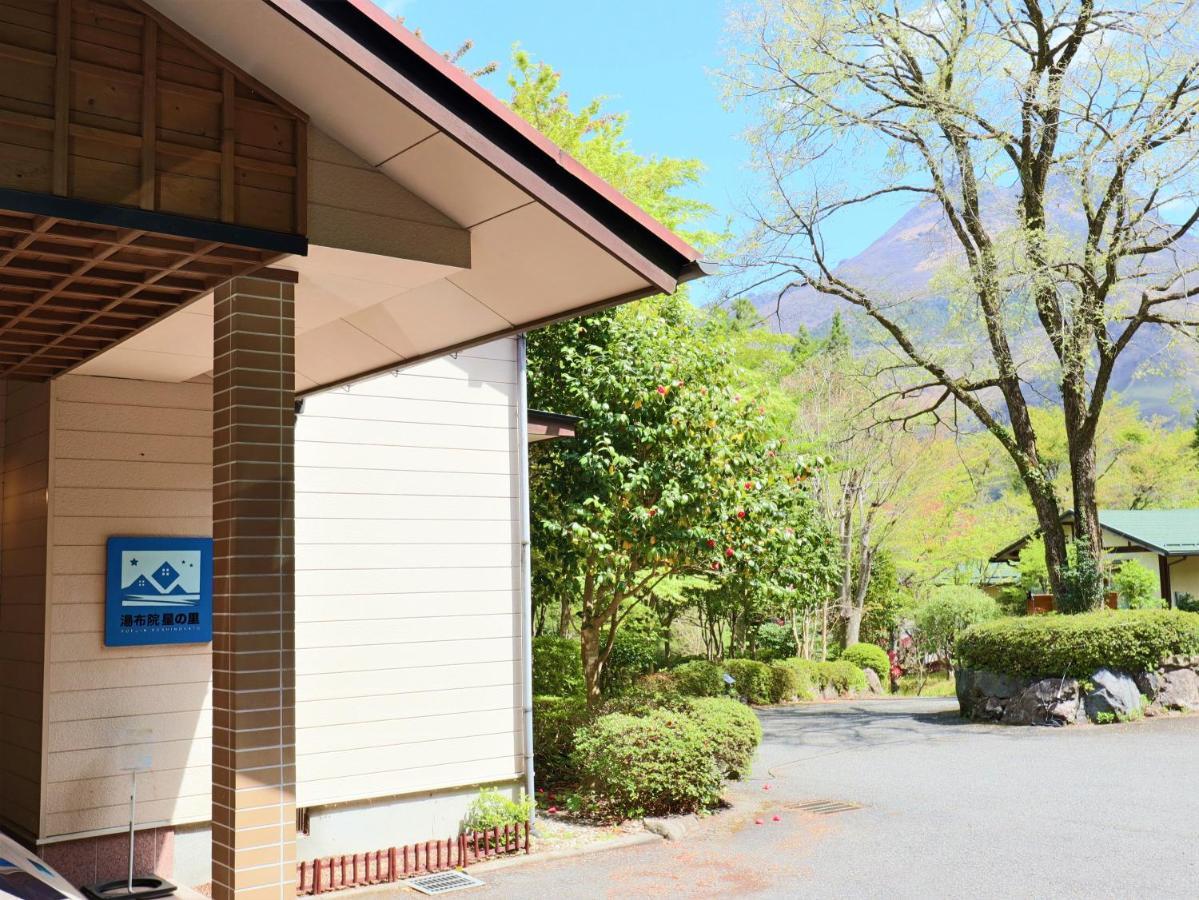 Bed and Breakfast Yufuin Hoshinosato Екстер'єр фото